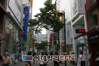 명동화장품 이미지