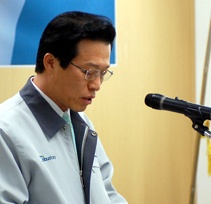 이한토건 이미지