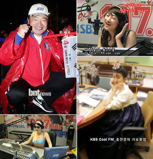 움직임스타 이미지