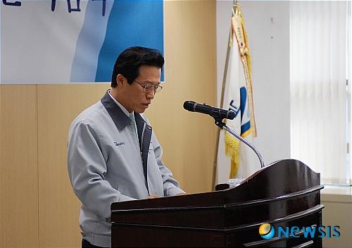 이한토건 이미지