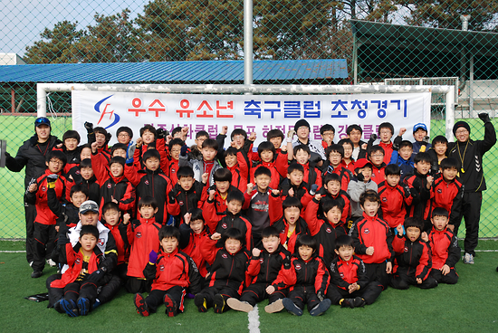 신화축구단 이미지