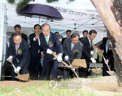 대법원 가인연수관 이미지