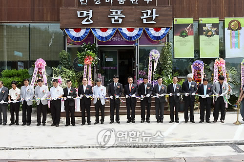 연한우정육점식당 이미지