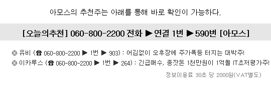 코코컴즈 이미지