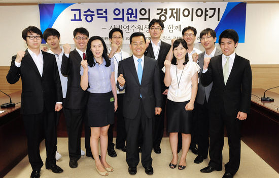 앞선사람들 이미지