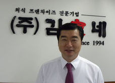 분식家 이미지