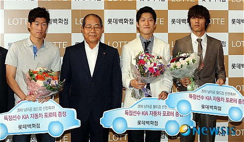 포르테 이미지