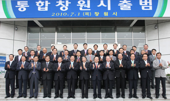 명품날개 이미지