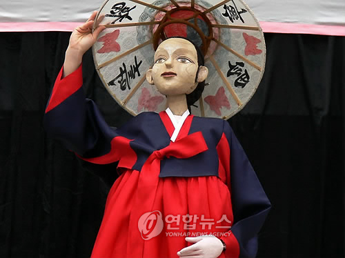 모이네일 이미지