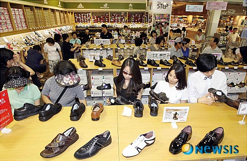 금강할인마트 이미지