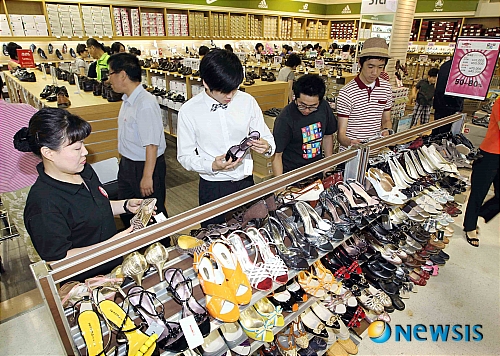 금강할인마트 이미지