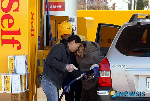 한국도로공사서하남주유소 이미지