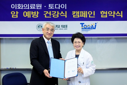 한스이화 이미지
