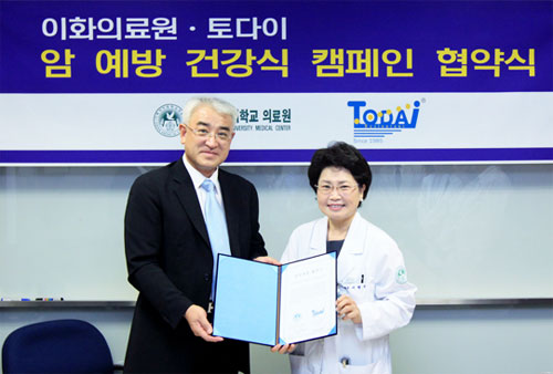 한스이화 이미지