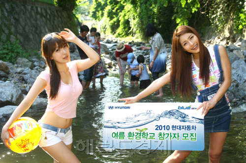 시원환경 이미지