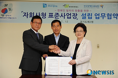 제이제이케터링 이미지