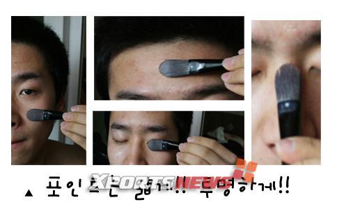 거성 이미지