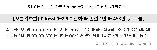 지앤디소프트 이미지