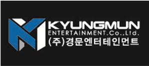경문기업 이미지