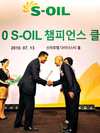 신라주유소 이미지