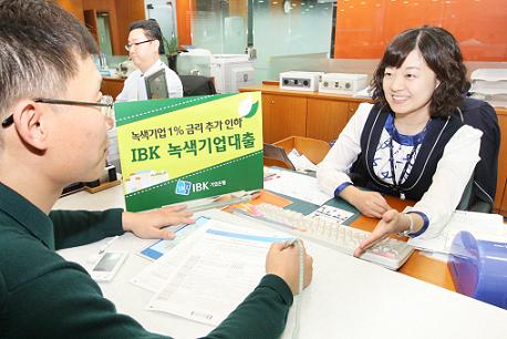 정한기업 이미지