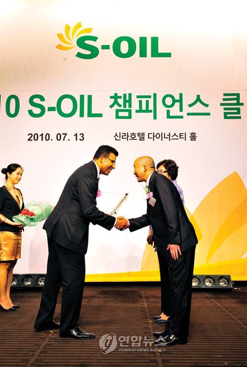 터미널주유소 이미지