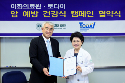 한스이화 이미지