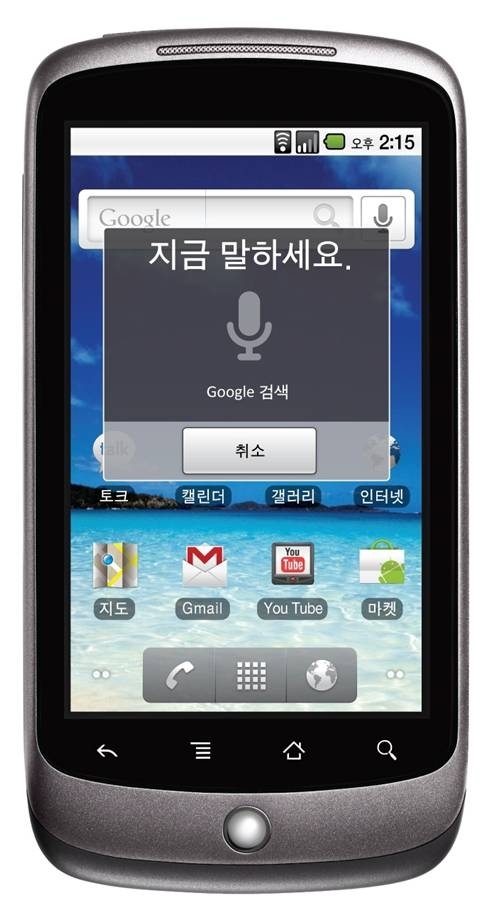 음성자동차서비스 이미지