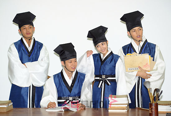 성균관유생 이미지