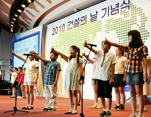 예성종합건축사사무소 이미지