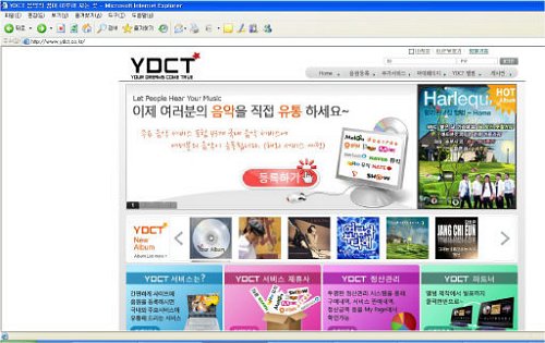 메인유통 이미지