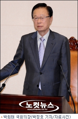 박당화랑 이미지
