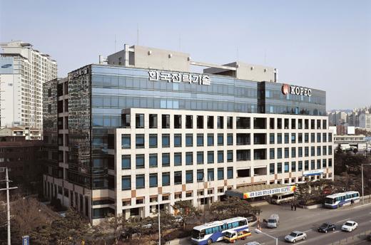 한국전력기술 이미지