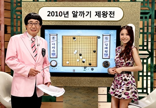 꿀단지 이미지