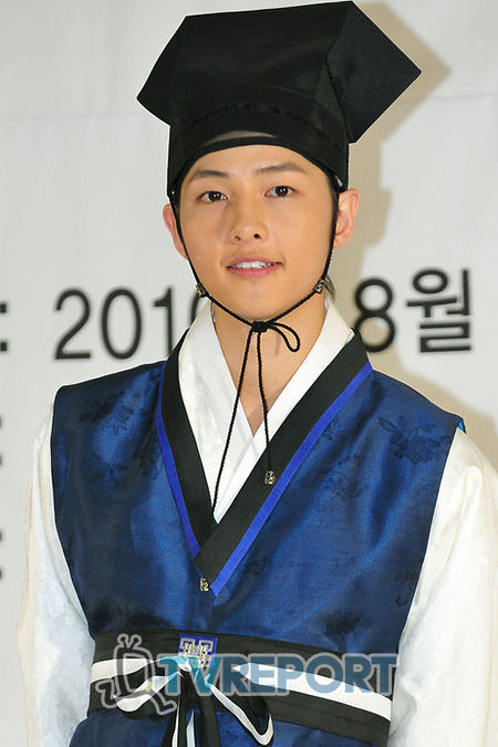 성균관유생 이미지