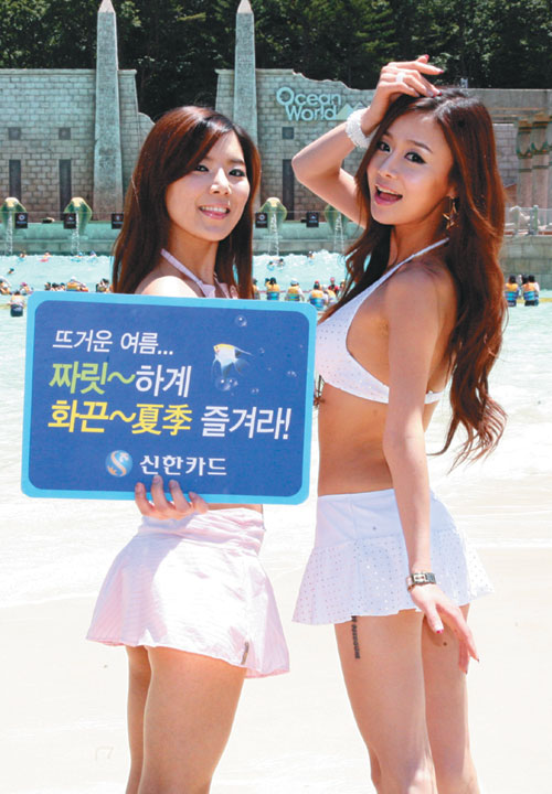 햇빛주유소 이미지