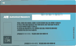 다이아몬드카클럽 이미지