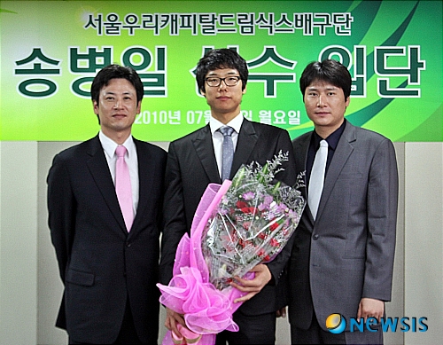 세터 이미지