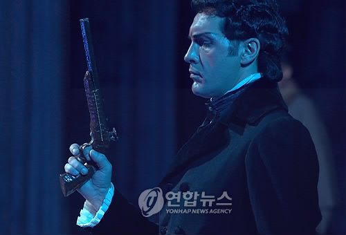 대구국제오페라축제조직위원회 이미지