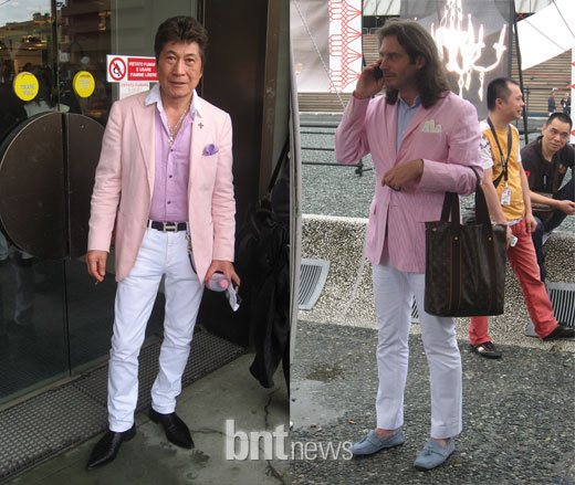 화이트비즈니스 이미지