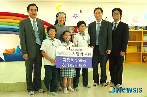 재단법인 마리아수녀회 이미지