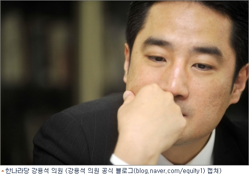 나라의원 이미지