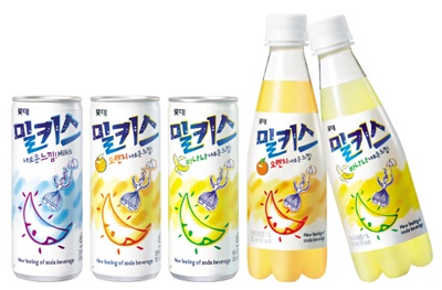 밀키스 이미지