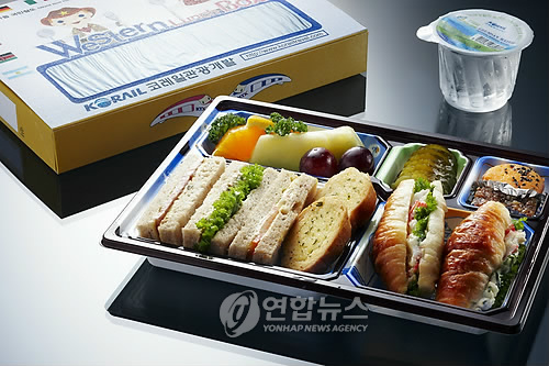 내도시락 이미지