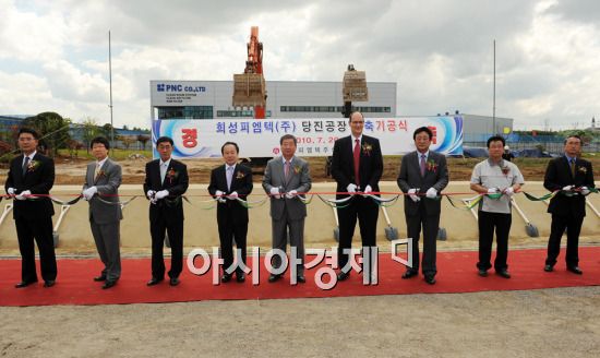 희성피엠텍(주) 이미지