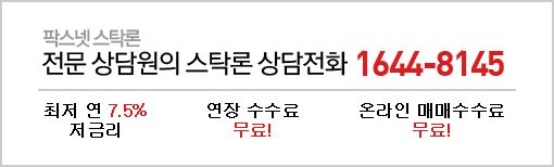 흥아헬스 이미지