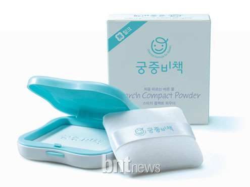 스타치 이미지