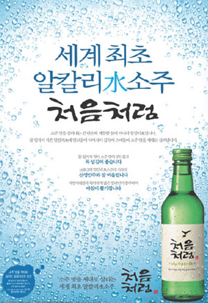 수연축산 이미지