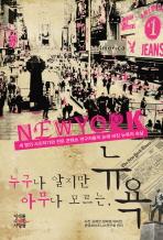 우주전기 이미지