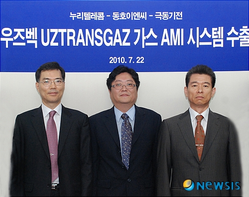 누리이엔씨 이미지